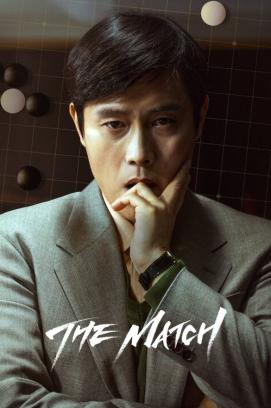 The Match (2025)